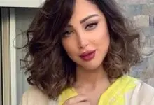 basma 1