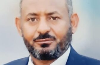 الرفيع بشير الشفيع