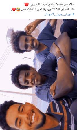 الثوار في الخنادق بعد الشوارع والمتاريس والمخابز والمستشفيات 11 ثوار