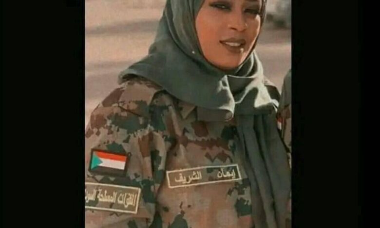 شاهد بالصورة.. الفنانة إيمان الشريف ترتدي زي القوات المسلحة وتعلن دعمها الكامل للجيش بعبارة: (الحصة وطن) 1 358979325 1630758010732783 712108008982646999 n