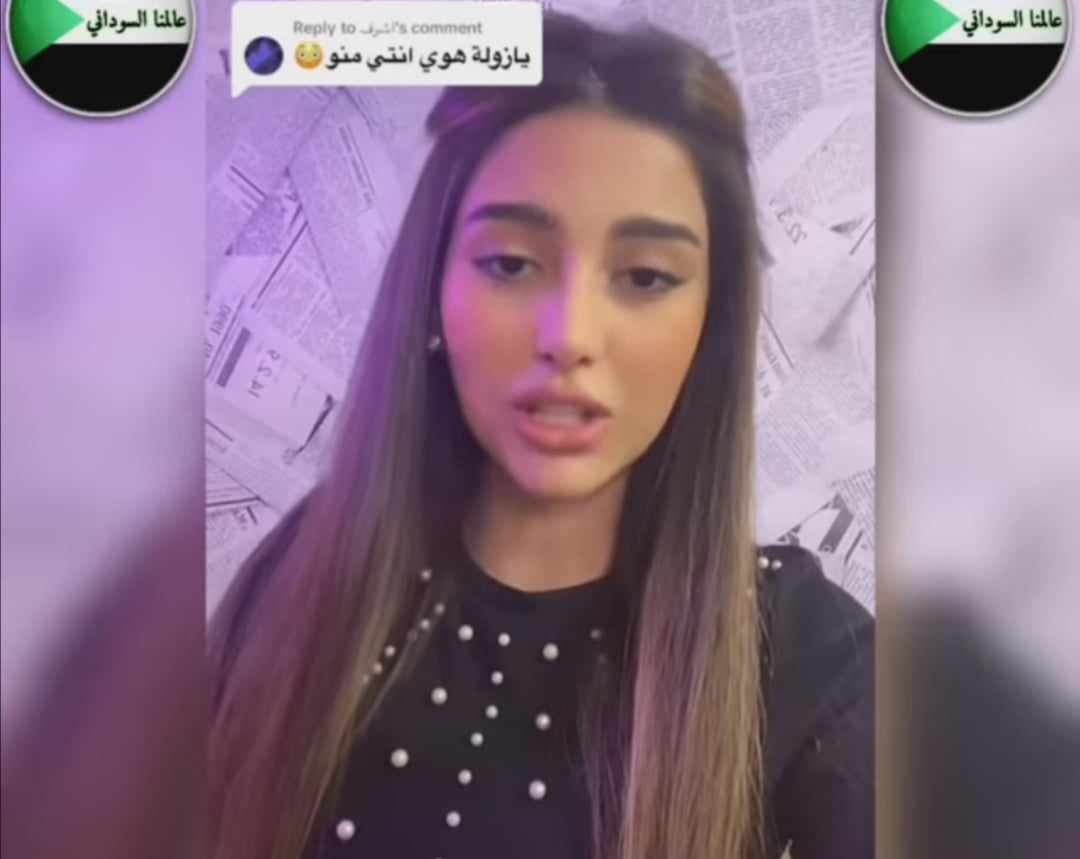 363081912 1925837567794219 5471141773736425323 n