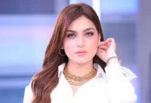 yasminEz