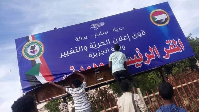 قحت مصرة على نشر روايتها الكاذبة بأن الكيزان هم من بدأوا الحرب 1 الحرية مدني