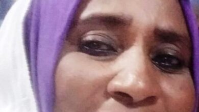 فاطمة لقاوة