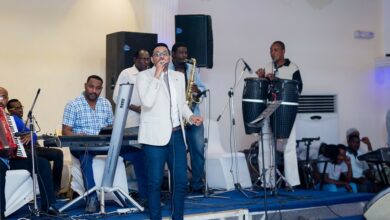 محمد الريان