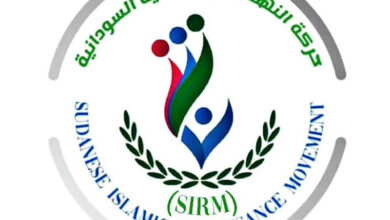 sudan islami