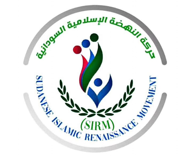 sudan islami