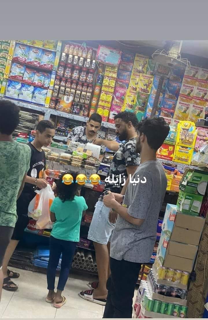 احمد الصادق القاهرة