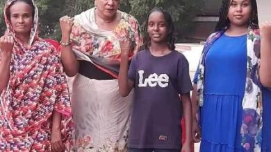 لا لقهر النساء