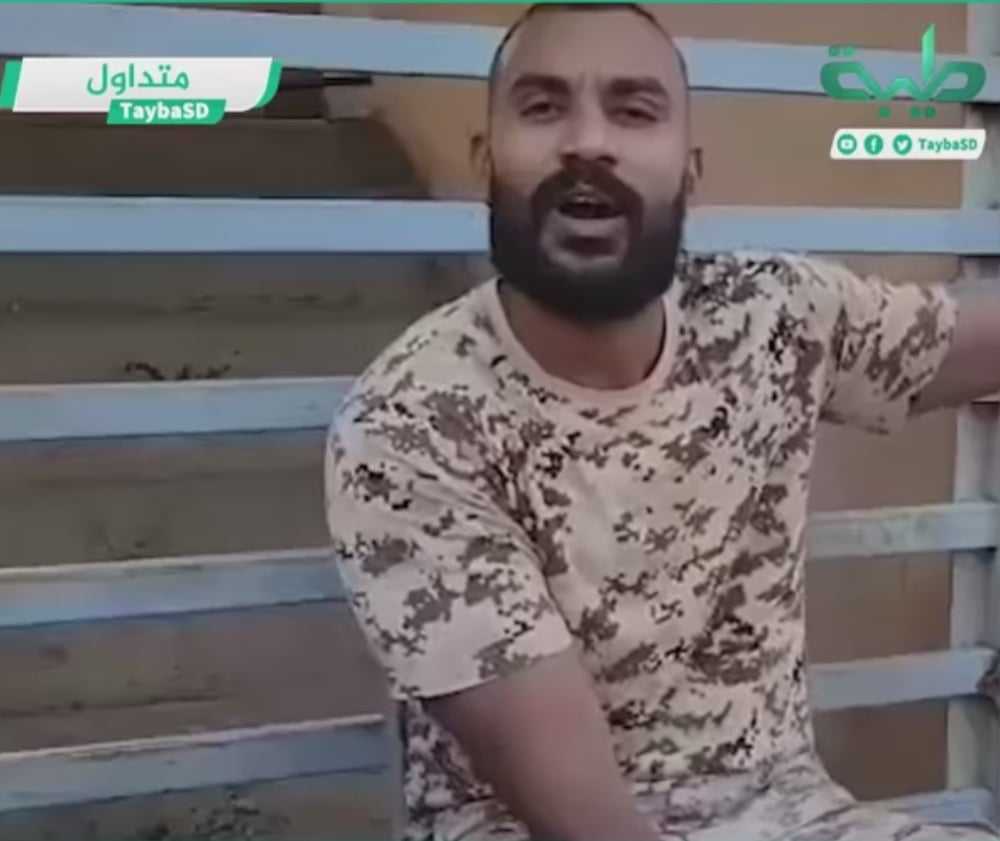 شاهد بالفيديو.. قائد لجان مقاومة يفجرها داوية: (كنت ثورجي من النوع البقفل الشوارع في المظاهرات لكن اكتشف أن الكيزان أفضل من القحاتة بــ 80 مرة ولو كانوا موجودين الكلام دا ما كان حصل) 10 372632907 843896427026175 3084552595354367740 n