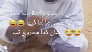 370604307 267083155889031 4463061546166327520 n