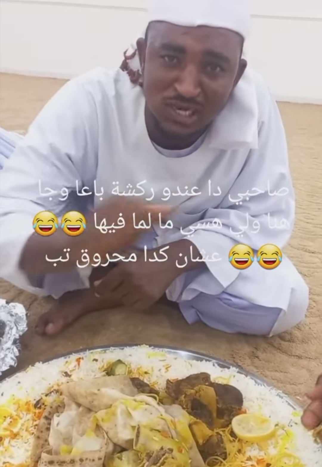 370604307 267083155889031 4463061546166327520 n