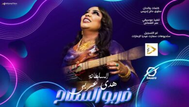 383348194 1966624767052652 8782824217636127687 n