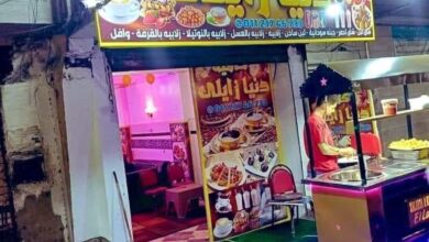 384098160 905864854441117 6533312529523172934 n