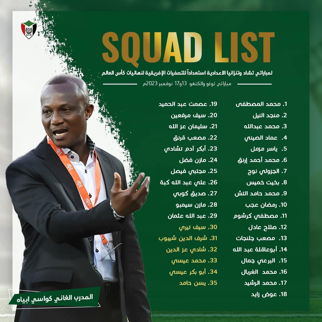 387764493 614418794236520 5574746135193641758 n 1