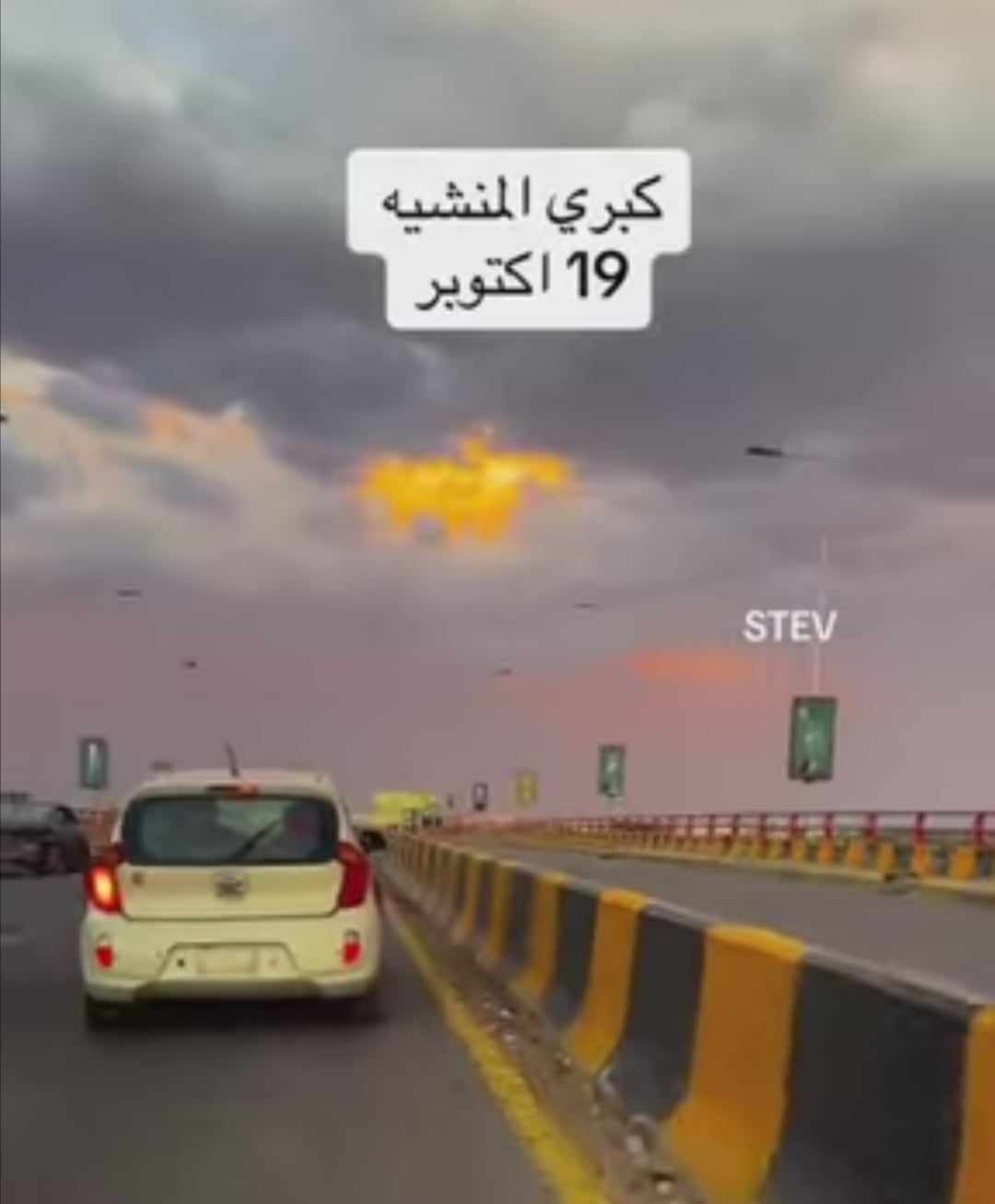 394481711 350635337573597 8640110715004267797 n