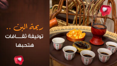 coffesudan8