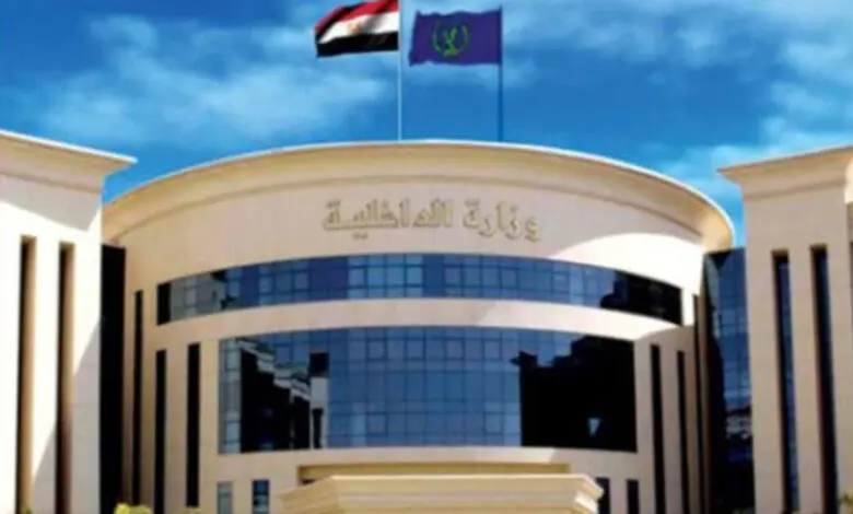 قرارات بحق رجل أعمال مصري والتحفظ على ثروات ضخمة 1 interioregypt