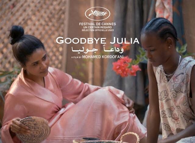 شاهد بالفيديو.. المئات من السودانيون في مصر يحتشدون أمام إحدى دور العرض بالقاهرة لمشاهدة الفيلم السوداني الضجة (وداعاً جوليا) 1 wadaangolia