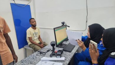 الحجز الالكتروني 2 1