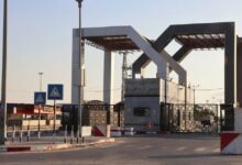 معبر رفح غزة