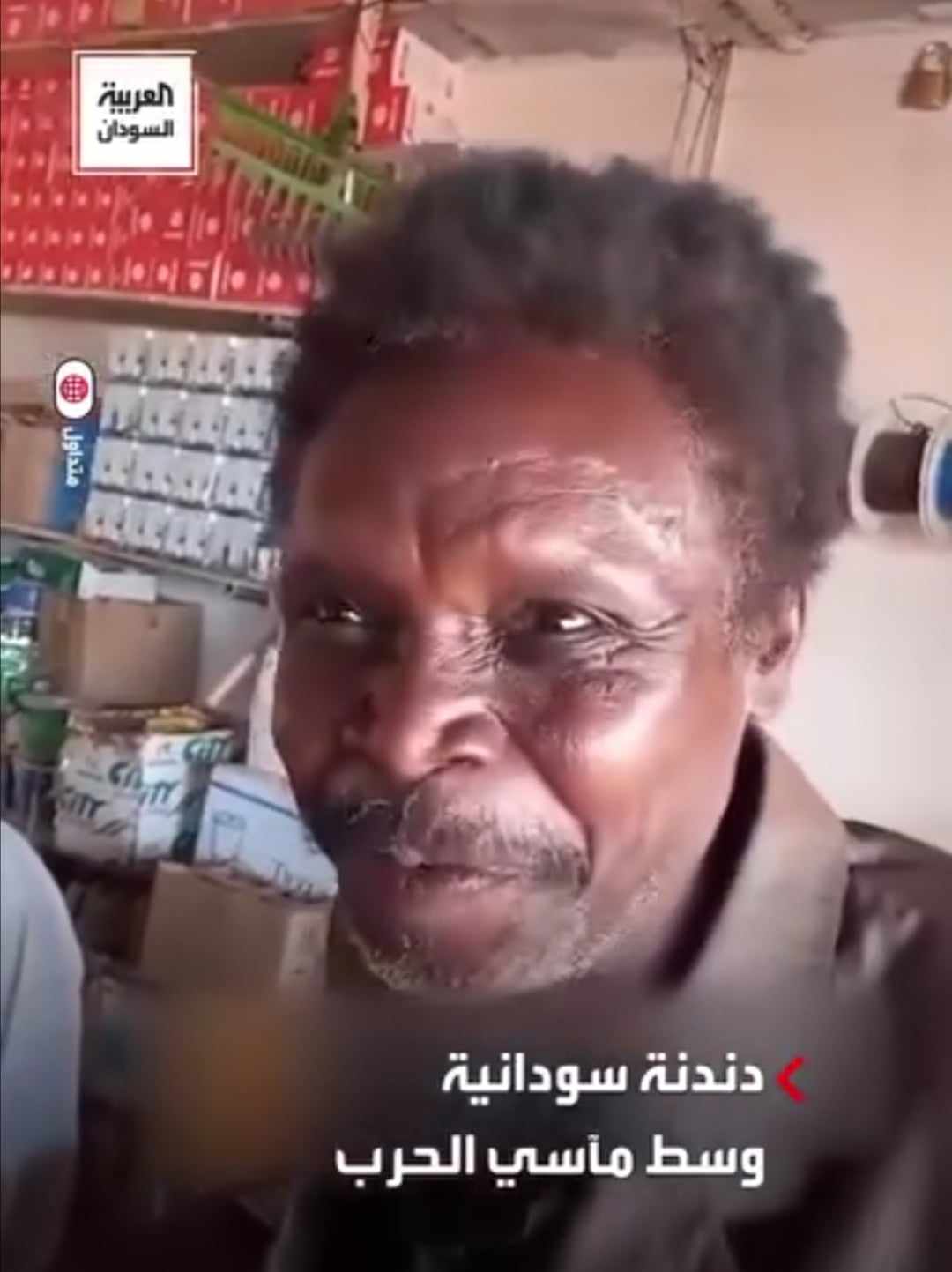 370227105 1138171080901416 2956646068526838000 n