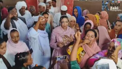 399846248 368621008950056 2951427590615563375 n