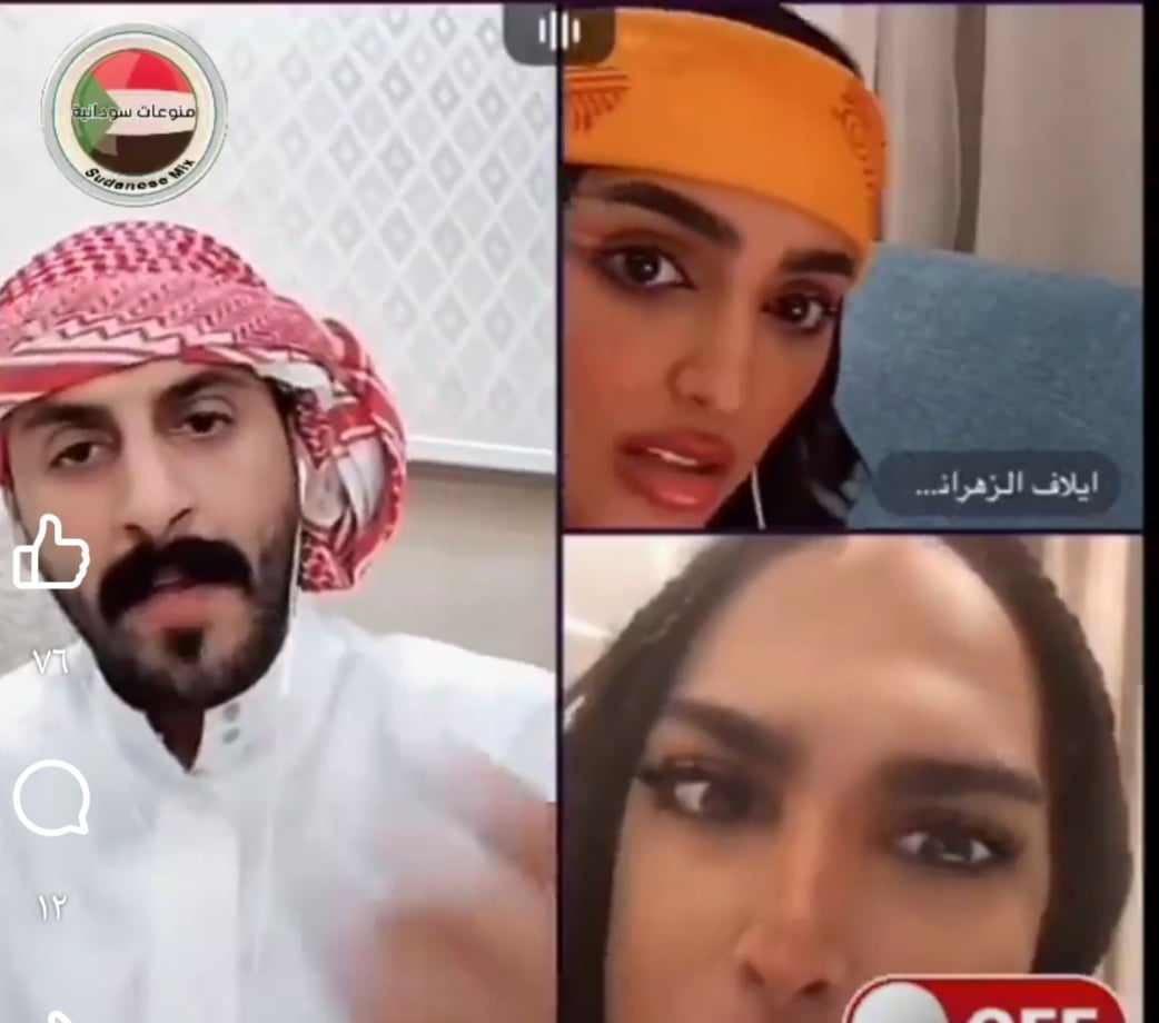 400929065 879916960193928 4862229441064740061 n