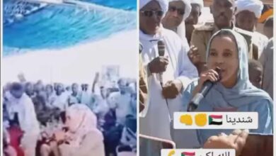 409490730 671408354913091 8886789451943381604 n