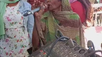 410713789 1019030615828404 2793952312221197285 n