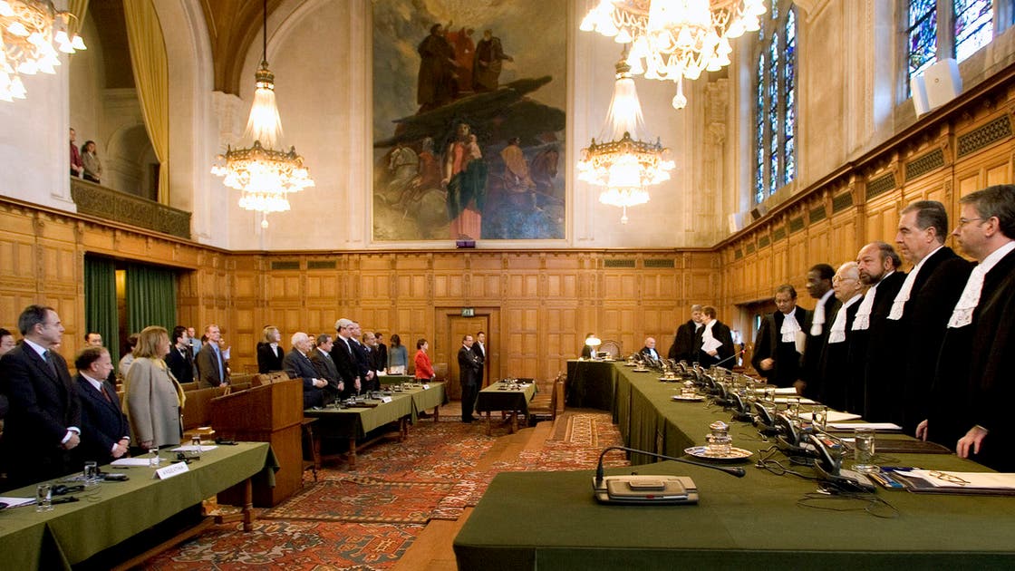 محكمة العدل الدولية