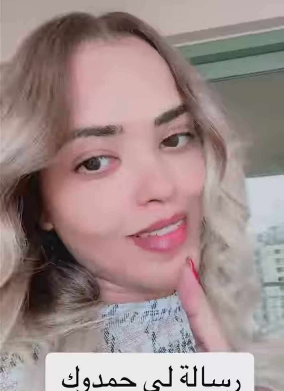 شاهد بالصورة والفيديو.. حسناء سودانية تهاجم حمدوك وقيادات الحرية والتغيير بعد لقائهم بحميدتي: (ما دايرين معاكم أي لعب وما تبيعوا البلد بعد ما ضيعتوها وخلوا الجيش يشتغل وينظف البلد من المتمردين) 10 411347349 424312586592319 7244578707865115755 n