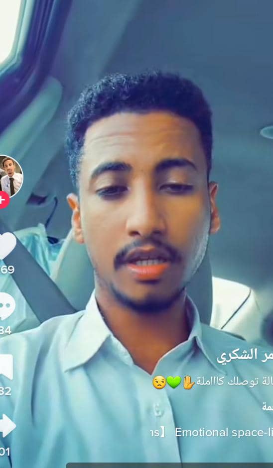 شاهد بالفيديو.. الناشط السوداني الشكري يقتحم لايف لشباب وفتيات سودانيين على "تيك توك" ويعطيهم درساً في الأخلاق: (ما تفعلوه لا يشبه الإسلام وأي ولد يقابل بنت في منصة مستحيل يتزوجها ولو فعلاً الموضوع عادي خلوهم يطلعوا مع أخوتهم) 10 WhatsApp Image 2023 03 06 at 8.42.18 AM