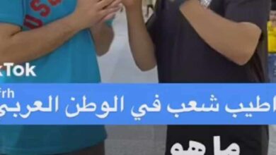 420556474 7108173019297769 4255799499703069526 n