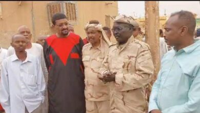 IMG 20230804 WA0003 780x470 1