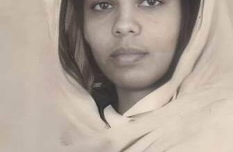 زينب العبيد