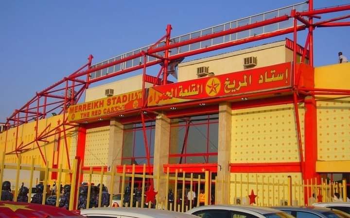 استاد المريخ