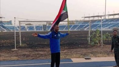 409079580 420660813972635 8096944707265564836 n 1