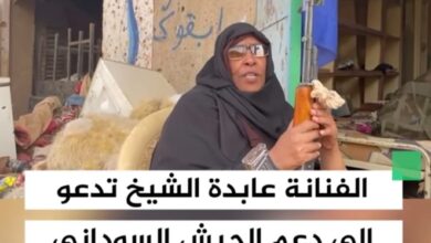 432075586 431141135949903 118395428666368291 n