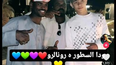 432136092 1151744232865248 7198468460242079460 n 1