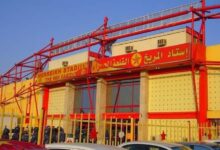 استاد المريخ