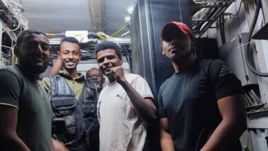 المصباح زين