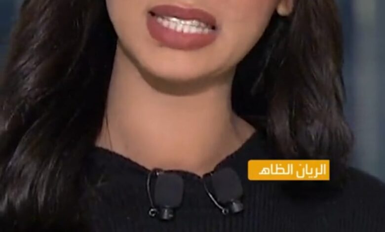 ريان الظاهر نيولوك