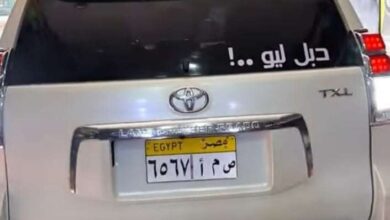 434245826 411530721484811 6580105038399170569 n