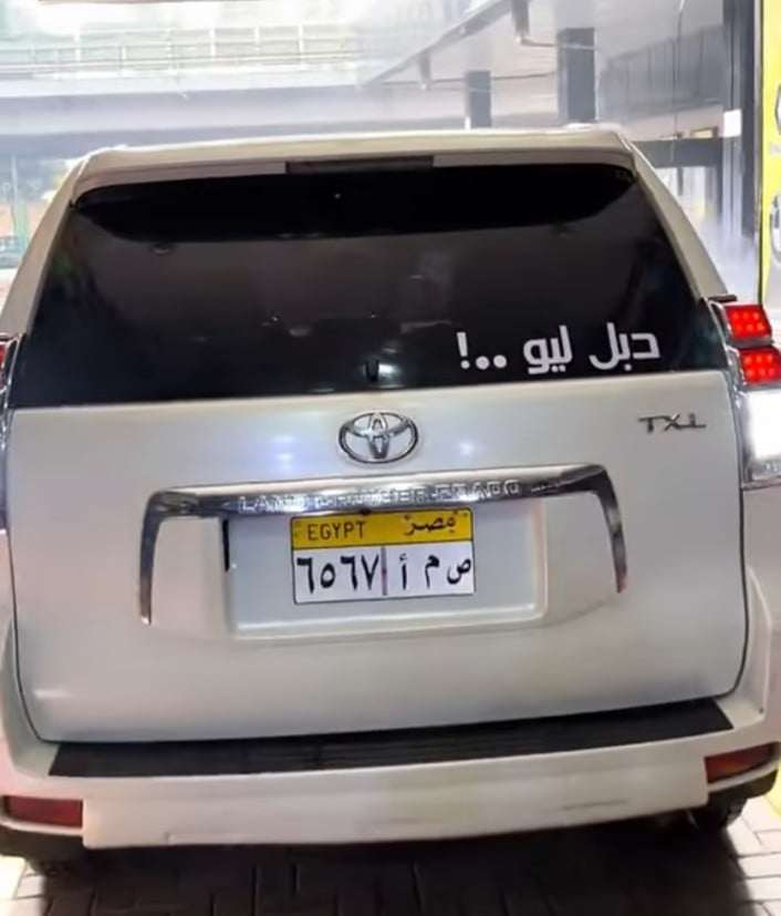 شاهد بالصورة والفيديو.. طباعة العبارة الشهيرة لقائد الجيش السوداني البرهان "دبل ليو" على زجاج سيارة فارهة في مصر 10 434245826 411530721484811 6580105038399170569 n