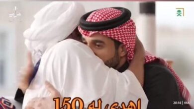 434722545 305775122613734 4238195861728510393 n