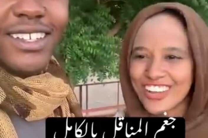 شاهد بالصورة والفيديو.. فتاة تنضم لقوات الدعم السريع وتتوسط الجنود بالمناقل وتوجه رسالة لقائدها "قجة" والجمهور يسخر: (شكلها البورة قامت بيك) 1 434829965 633608702284451 4960620407886102465 n