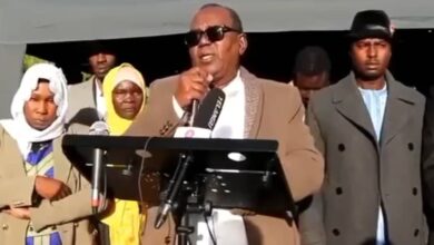 سلطان دار مساليت