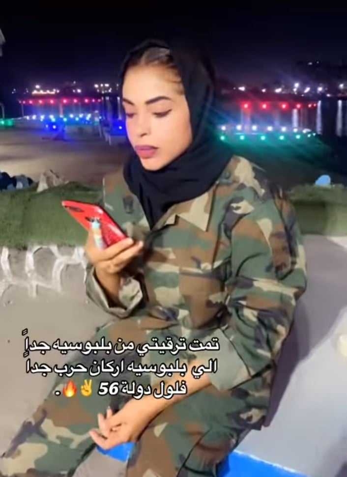 440864335 1516205885906338 4866820916629634735 n