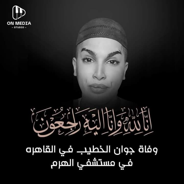 441155231 122147686100211691 2718483775802457726 n